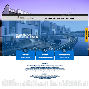 Design Factory Qatar